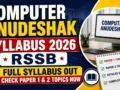 Computer Anudeshak Syllabus 2026 RSSB : Full Syllabus Out, Check Paper 1 & 2 Topics Now