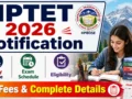 HPTET 2026 Notification Out : Apply Online, Exam Schedule, Eligibility, Fees & Complete Details