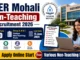 IISER Mohali Non-Teaching Recruitment 2026 : Apply Online Start From Various Non-Teaching Post