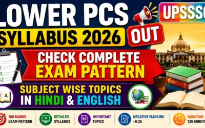 Lower PCS Syllabus 2026 Out: Check Complete Exam Pattern, Subject Wise Topics in Hindi & English