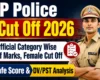 UP Police SI Cut Off 2026 Out: Official Category Wise Cut Off Marks, Female Cut Off, Safe Score & DV/PST Analysis