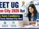 NEET UG Exam City 2026 Out : Re-Exam Candidates Can Check Allotted City Now