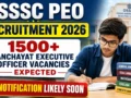 OSSSC PEO Recruitment 2026 : 1500+ Panchayat Executive Officer Vacancies Expected, Notification Likely Soon