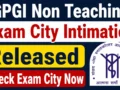 SGPGI Non Teaching Exam City Intimation 2026 Released: Check Exam City Now