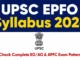 UPSC EPFO Syllabus 2026 : Complete Exam Pattern & Subject-Wise Topics